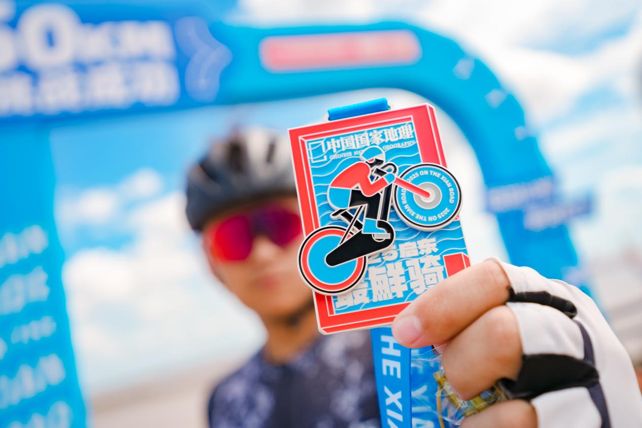 微信图片_2025-09-22_092658_212 微信图片_2025-09-22_092658_212