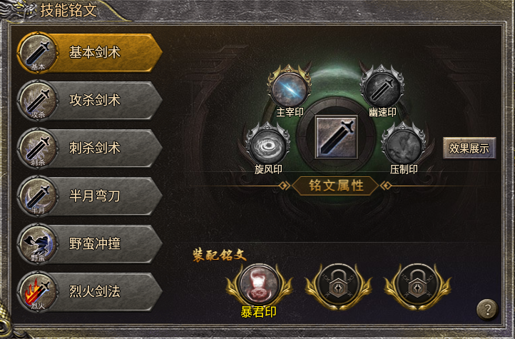 ͼƬ޷ʾˢҳ