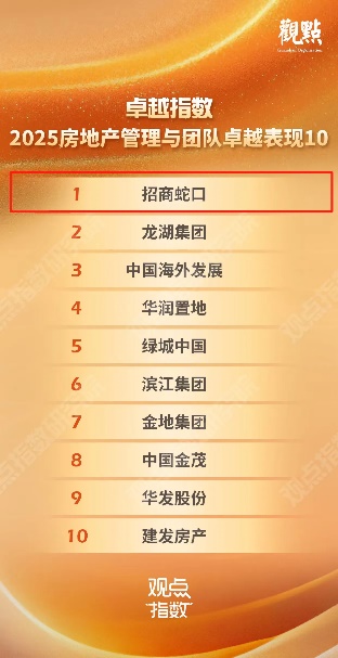 ee1c449adbd45c182c68bed32b43417c