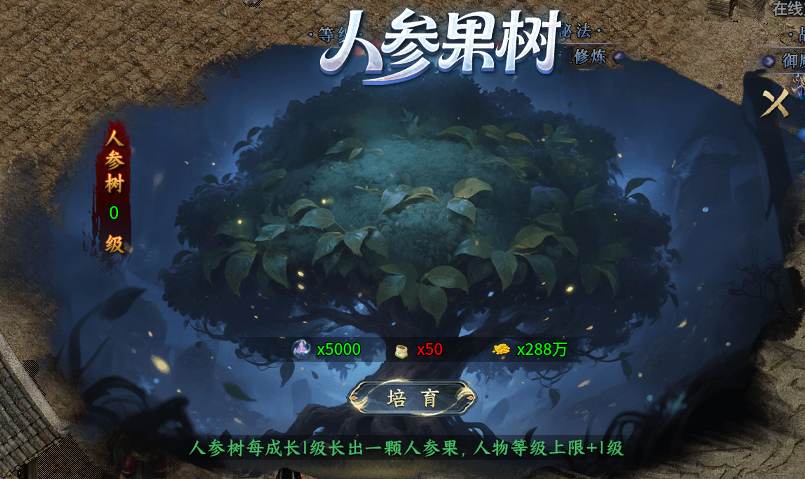 如图片无法显示,请刷新页面