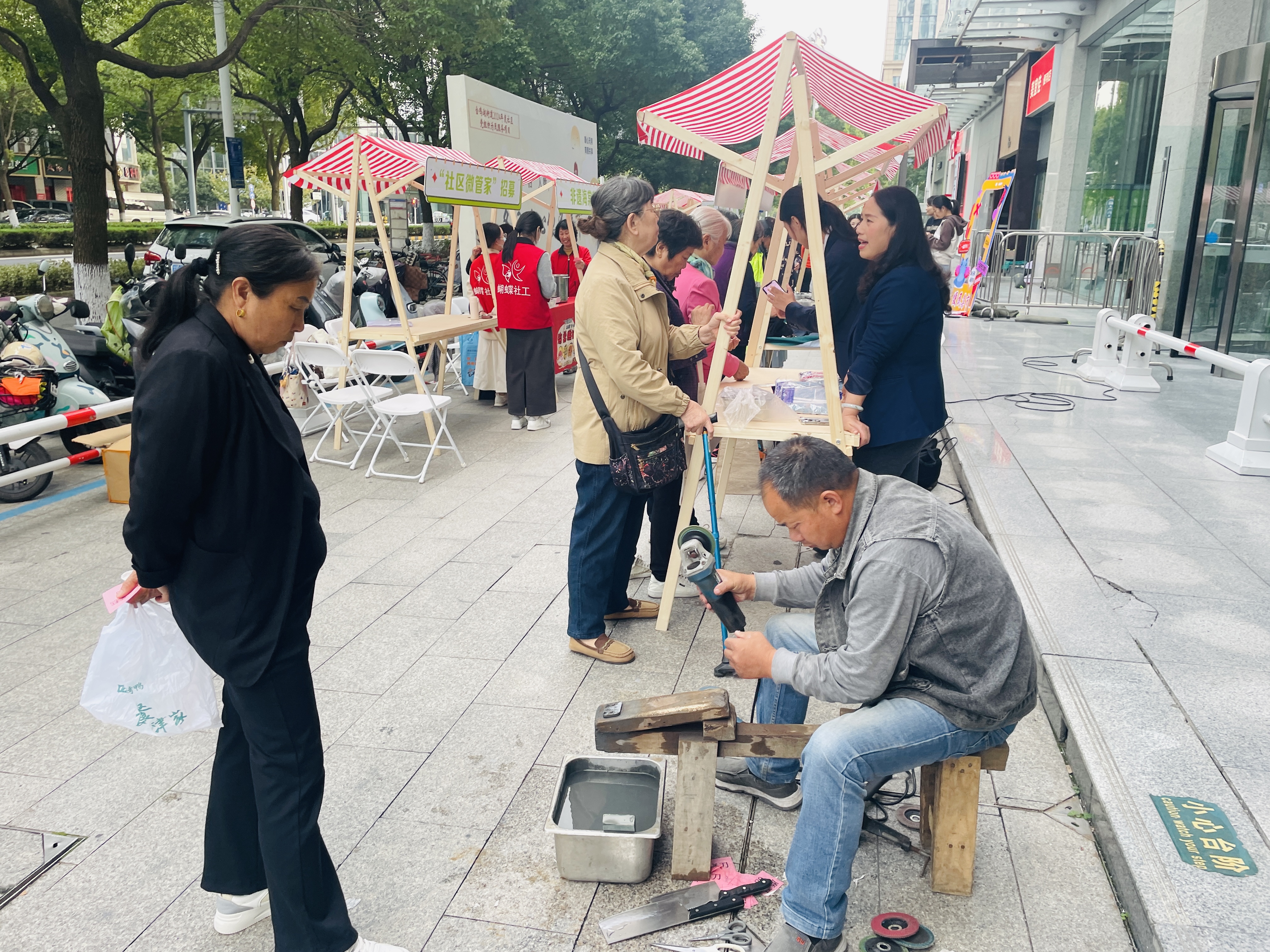 微信图片_20241113155554