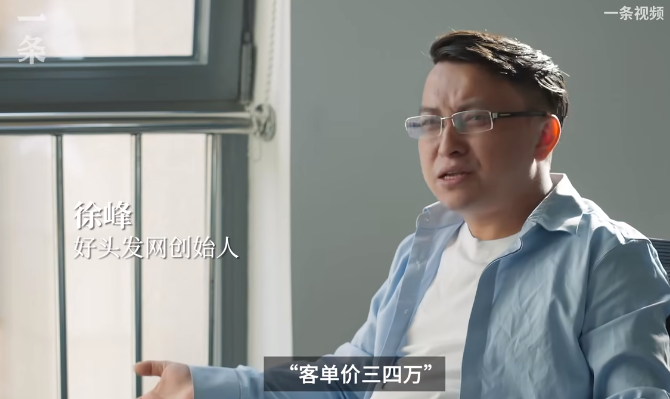 如图片无法显示，请刷新页面