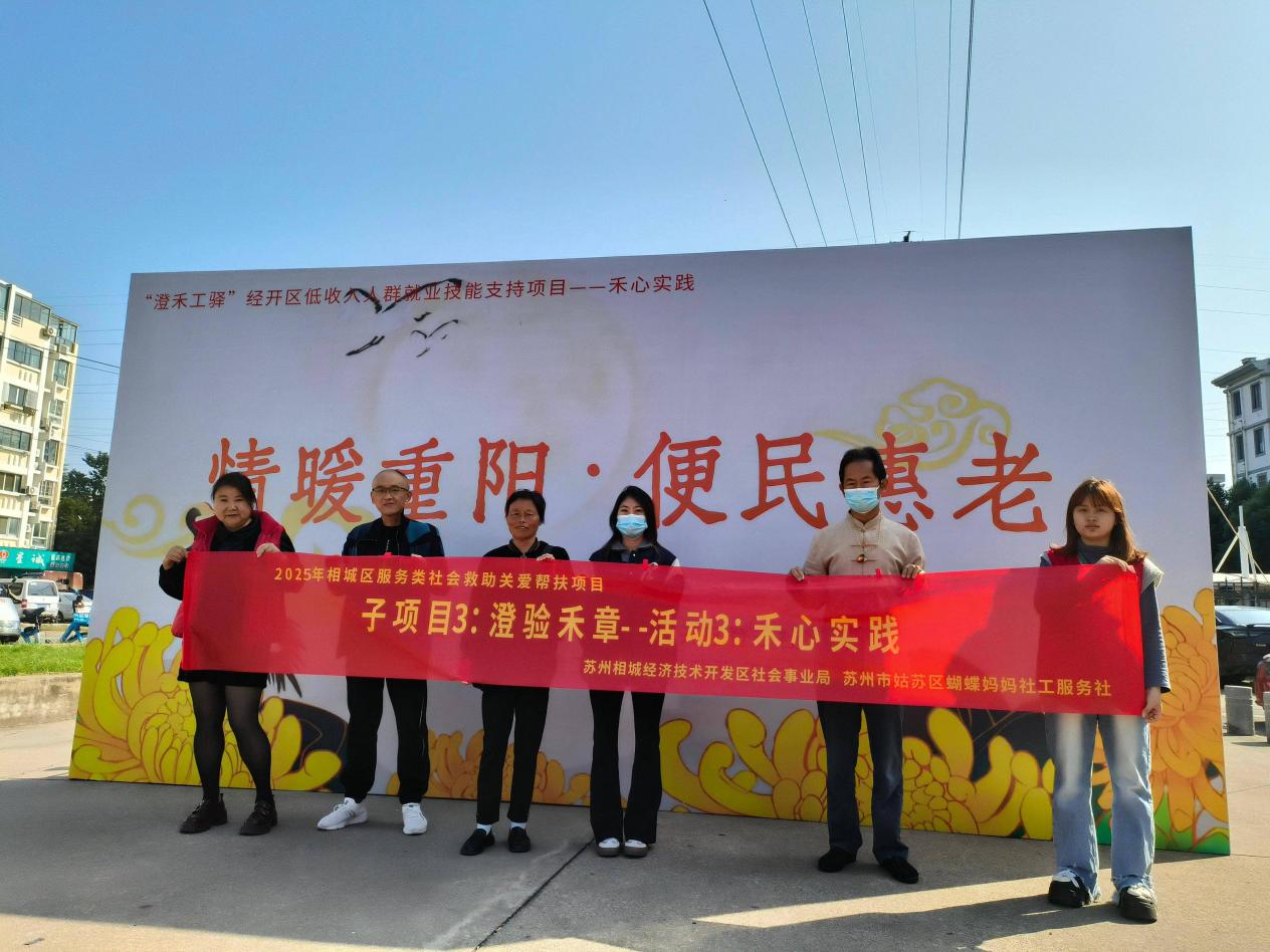 8e7b8745743bf6e09ddee81408eca211