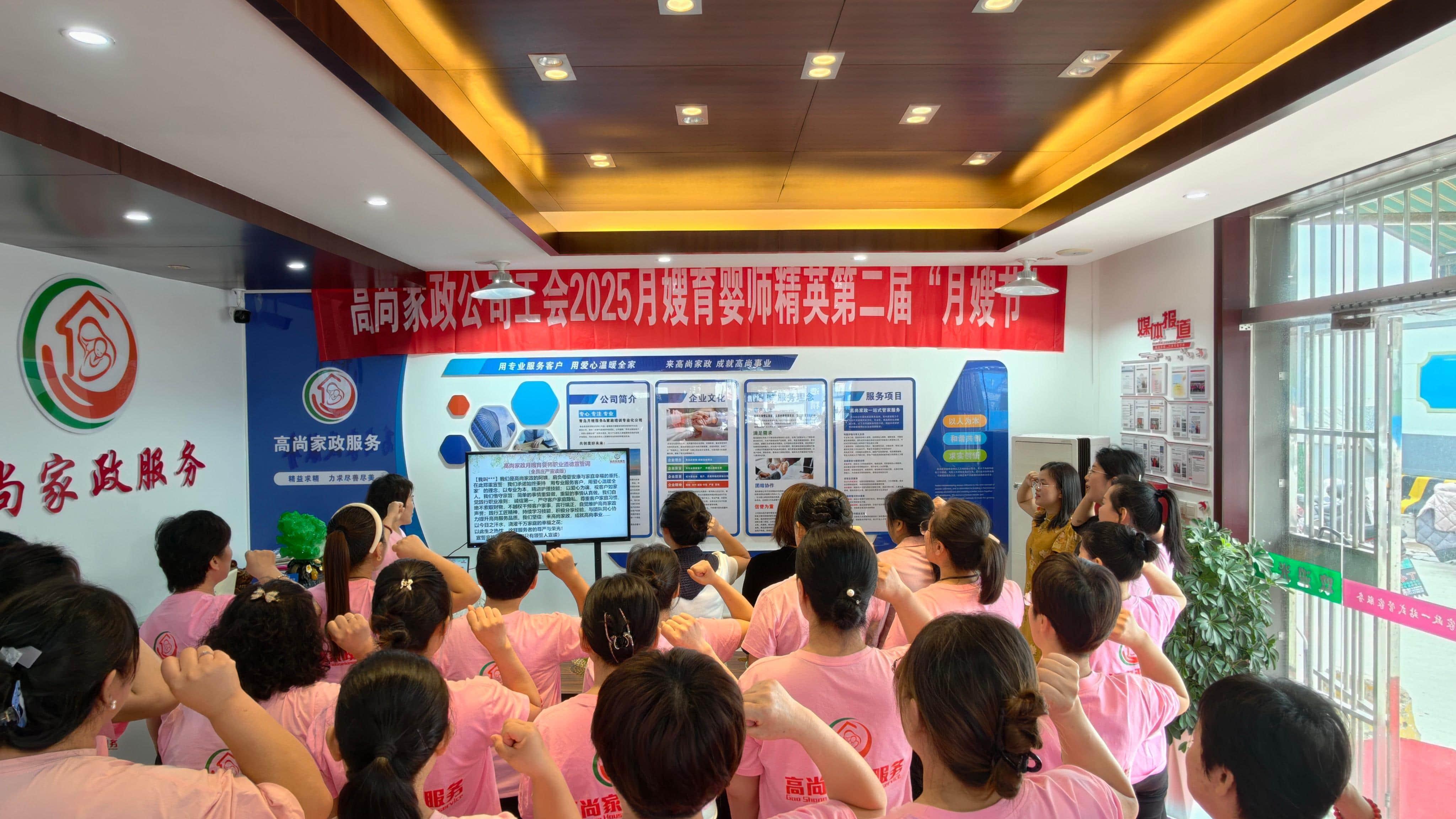 IMG_20250921_092338 IMG_20250921_092338