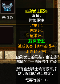 如图片无法显示,请刷新页面