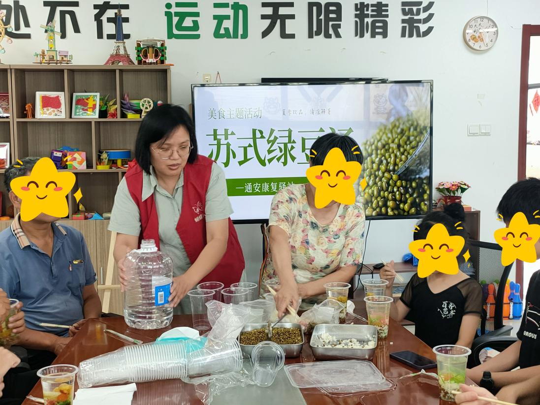 服务对象制作细节2