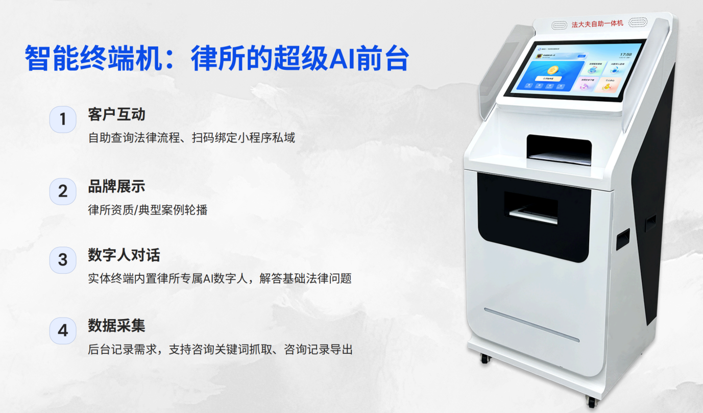 如图片无法显示,请刷新页面