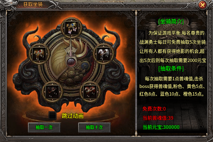 如圖片無(wú)法顯示，請(qǐng)刷新頁(yè)面