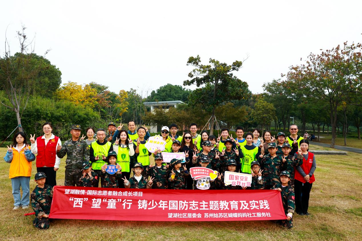 20251101152412_348A1697