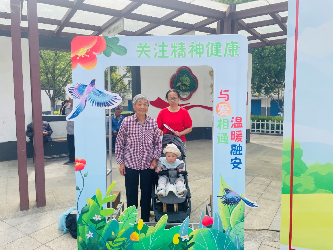 打卡墙照片