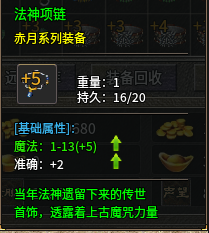 如圖片無(wú)法顯示，請(qǐng)刷新頁(yè)面
