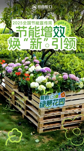 7a8962d180b7fcca5bc0d49d9560bb76