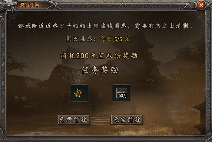 如圖片無(wú)法顯示，請(qǐng)刷新頁(yè)面
