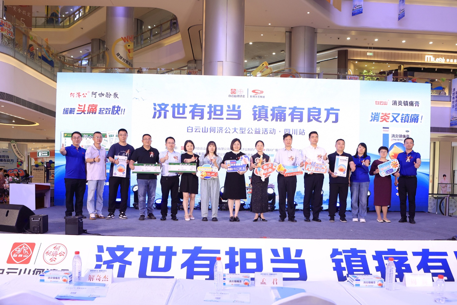 如图片无法显示，请刷新页面