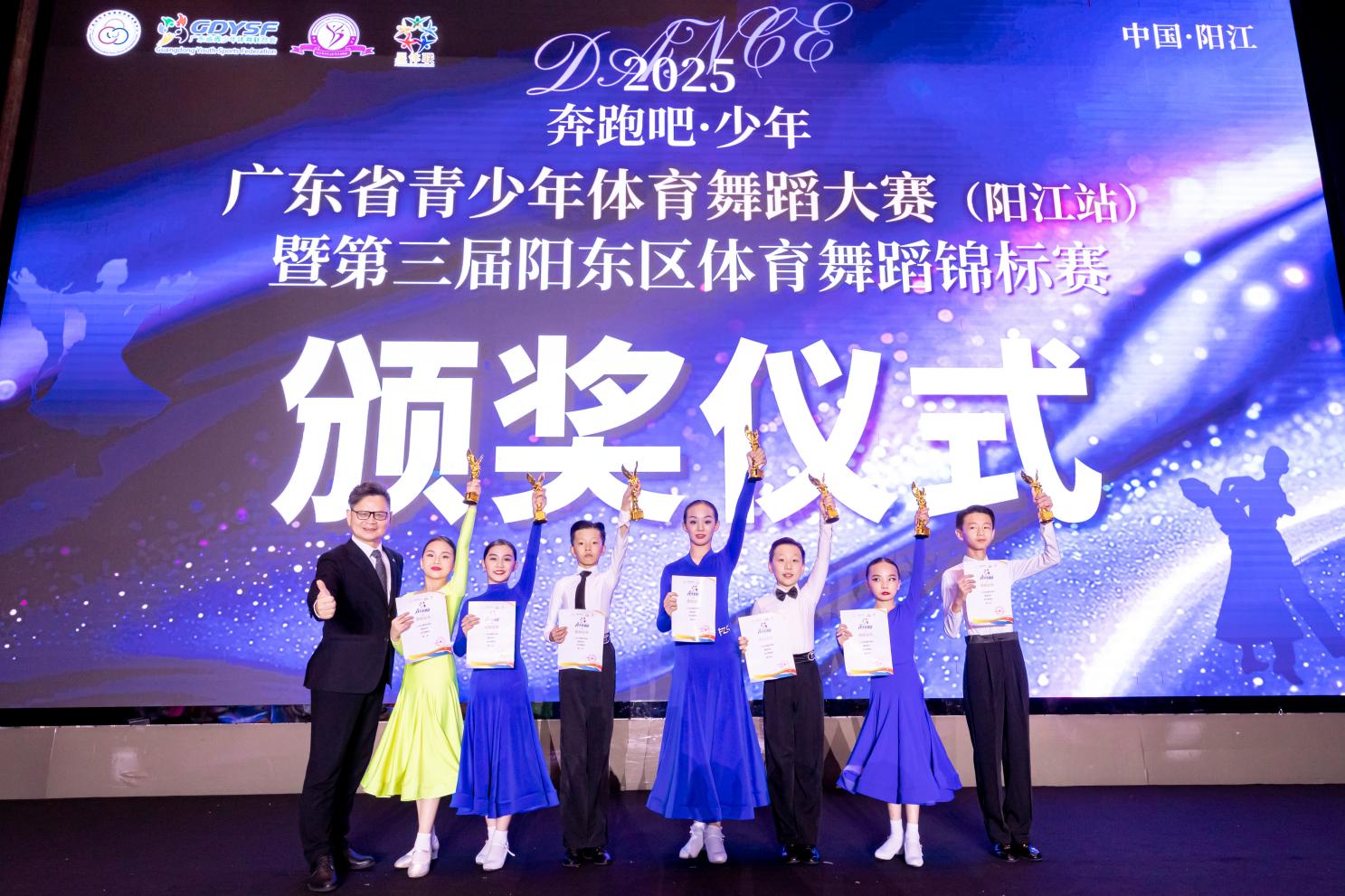 IMG_8287 拷贝