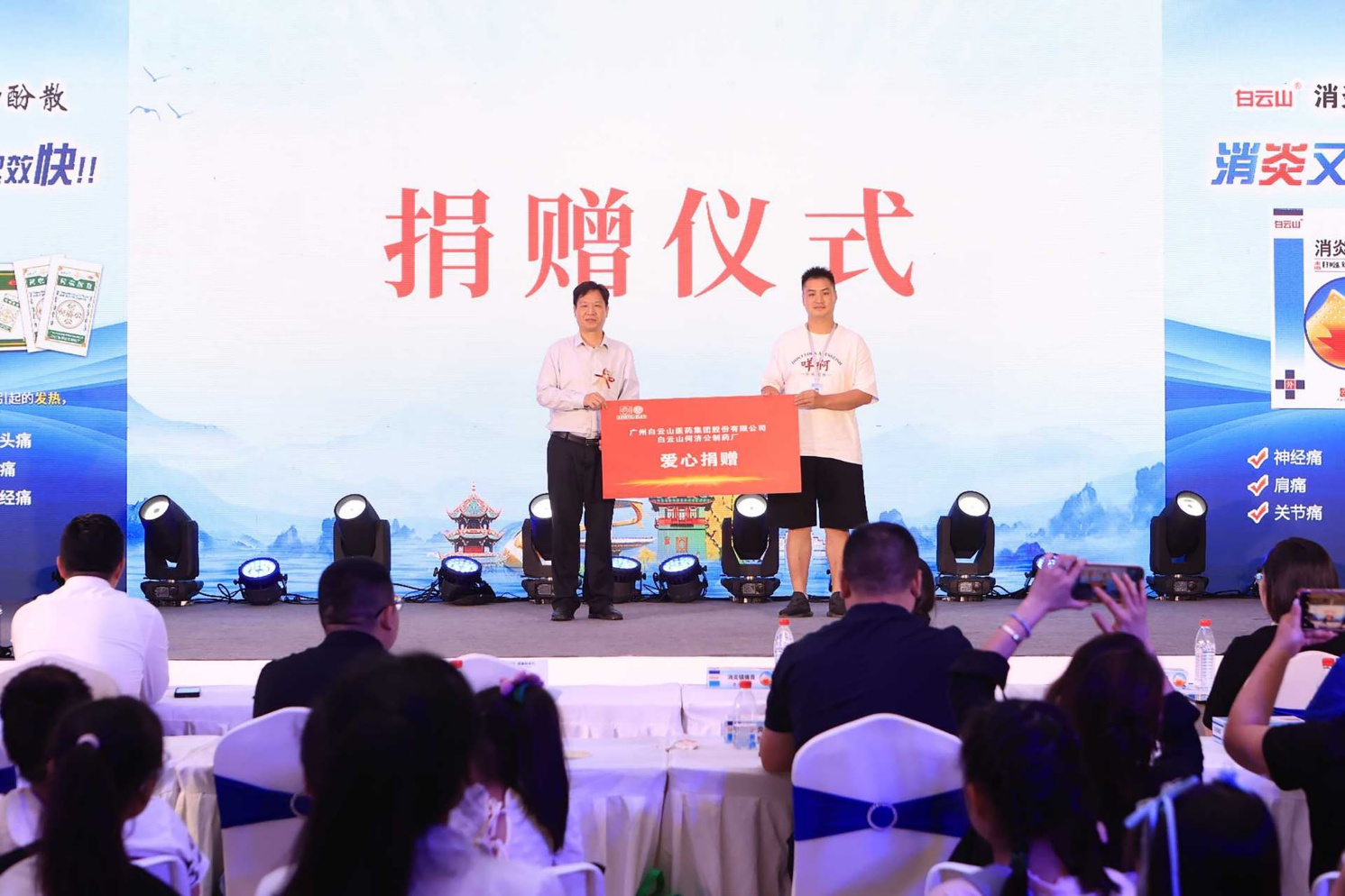 如图片无法显示，请刷新页面