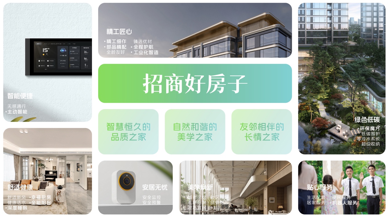 图形用户界面

AI 生成的内容可能不正确。