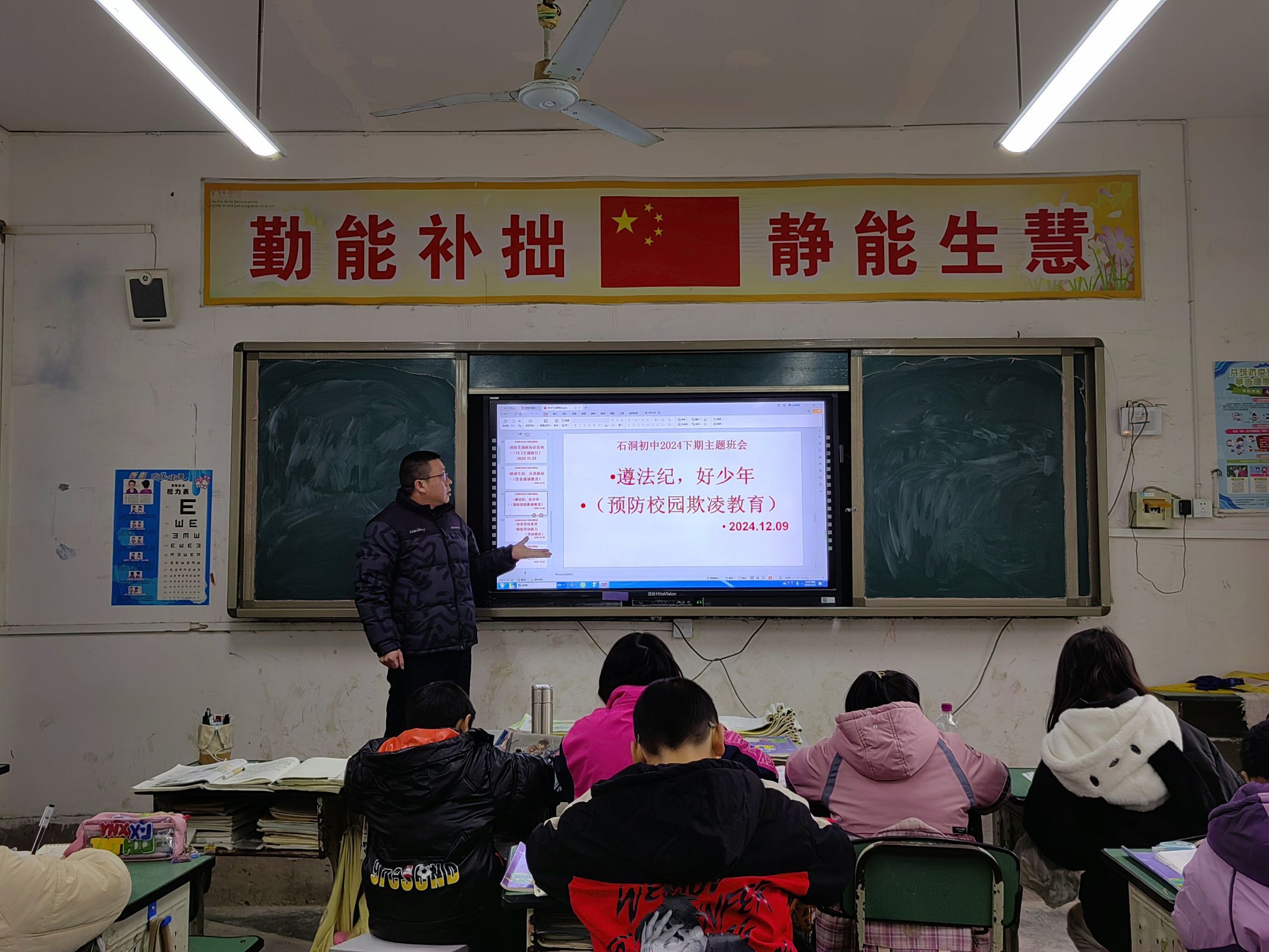 db2c257ddf4693df97d428b706080746