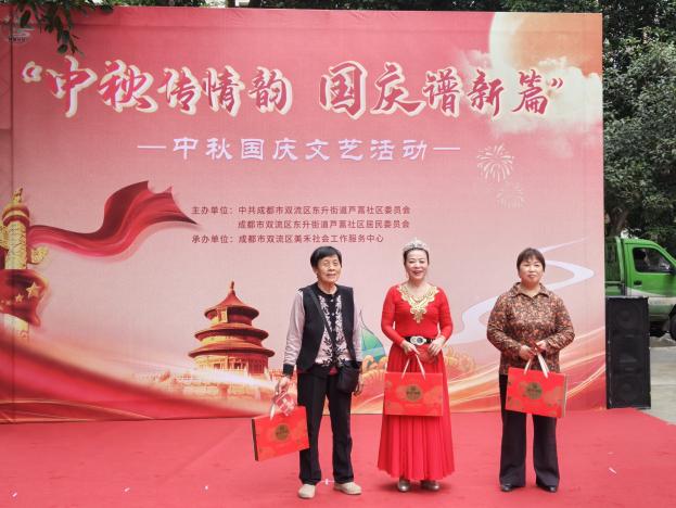 微信图片_20250930111614_4771_120