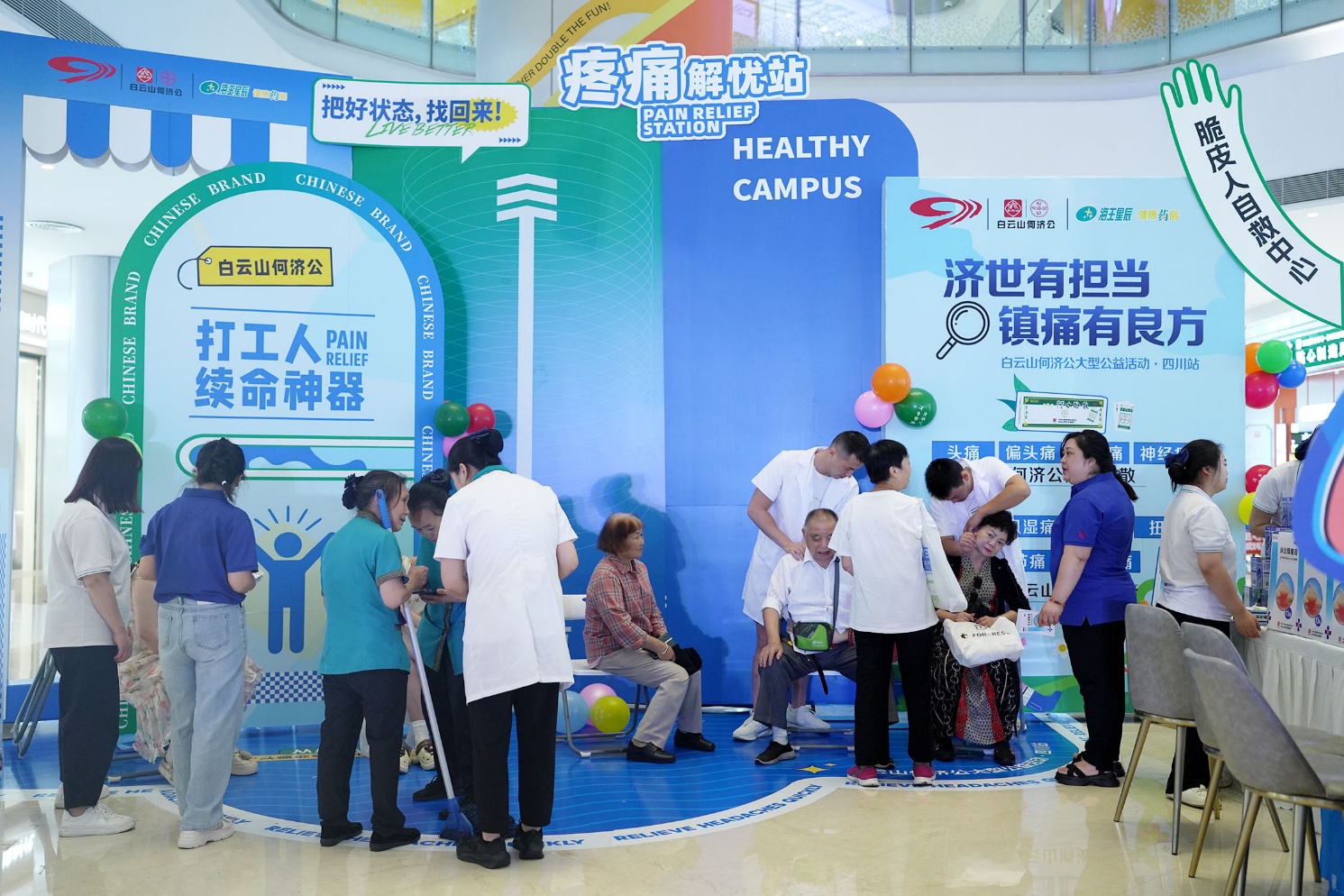 如图片无法显示，请刷新页面