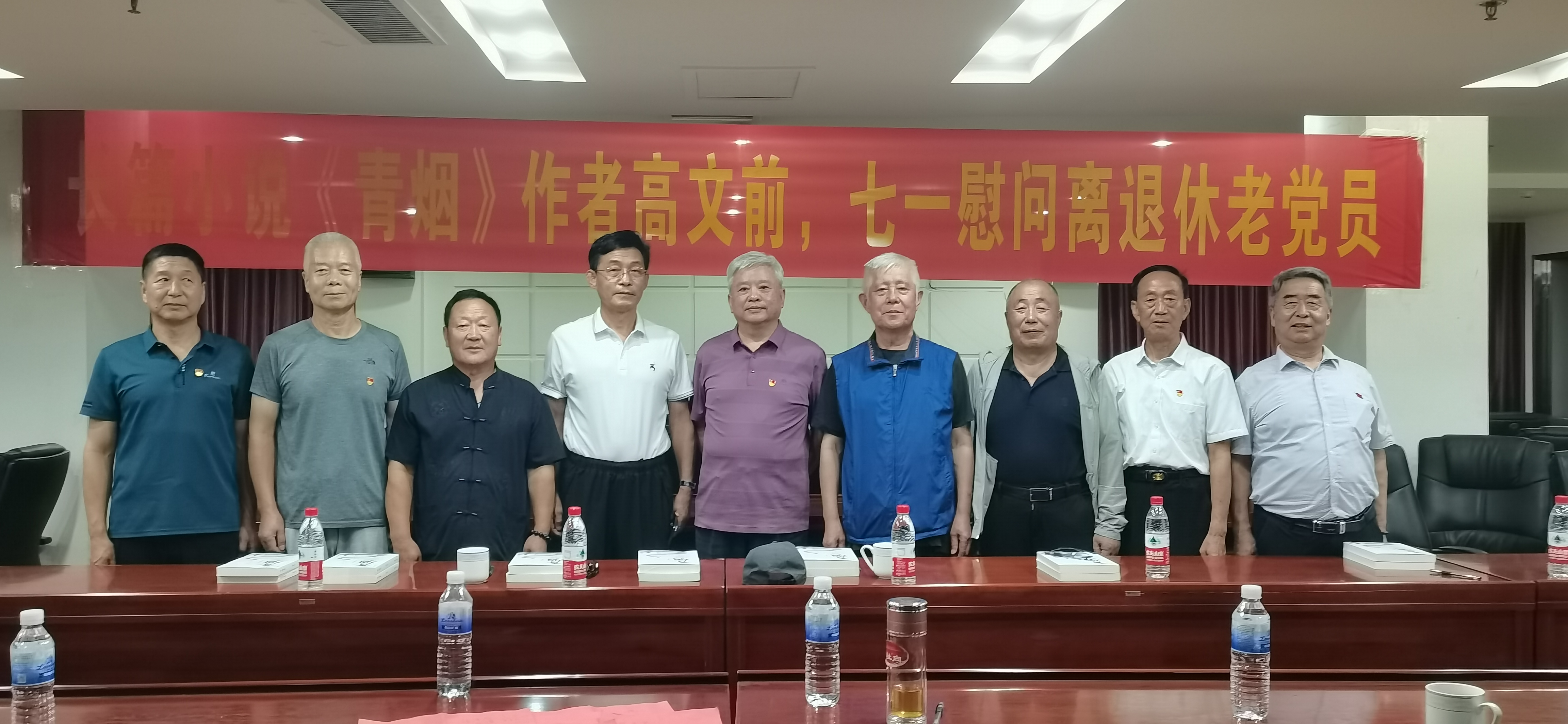 微信图片_20250703162441