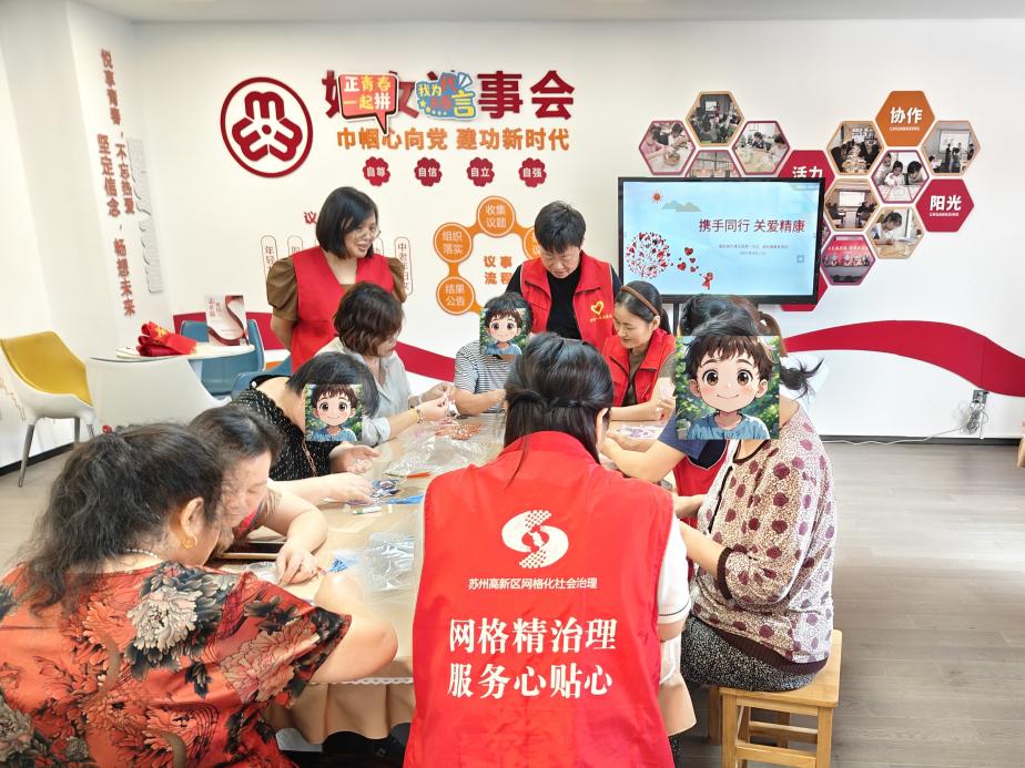 微信图片_20250911150719_220_3