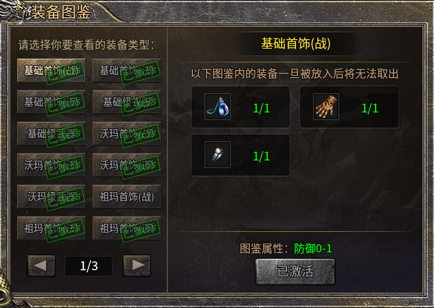 ͼƬ޷ʾˢҳ