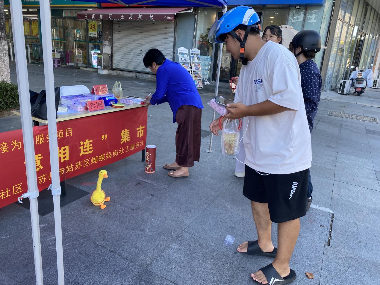 微信图片_20251011093102_642_132