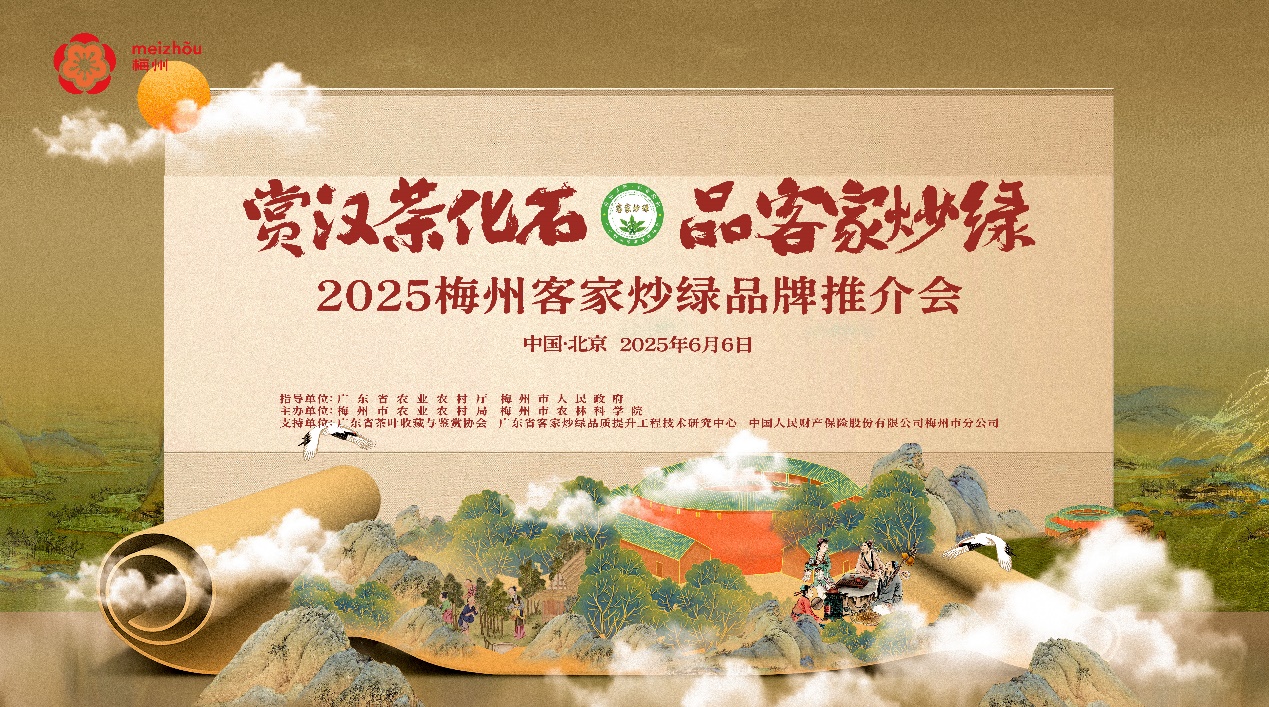 如图片无法显示，请刷新页面