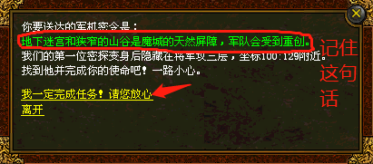 如图片无法显示,请刷新页面