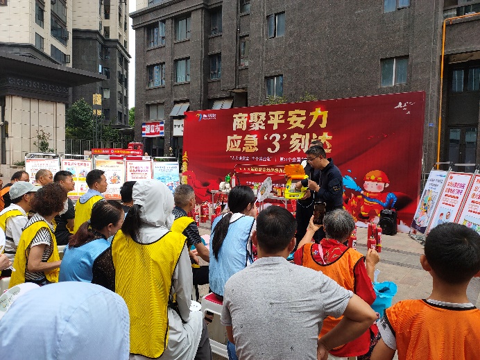 IMG20250606145904