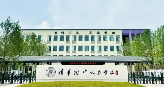 如图片无法显示，请刷新页面