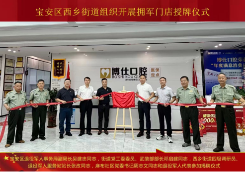 f097a525-f9aa-4729-98e4-b6ed4f91c812