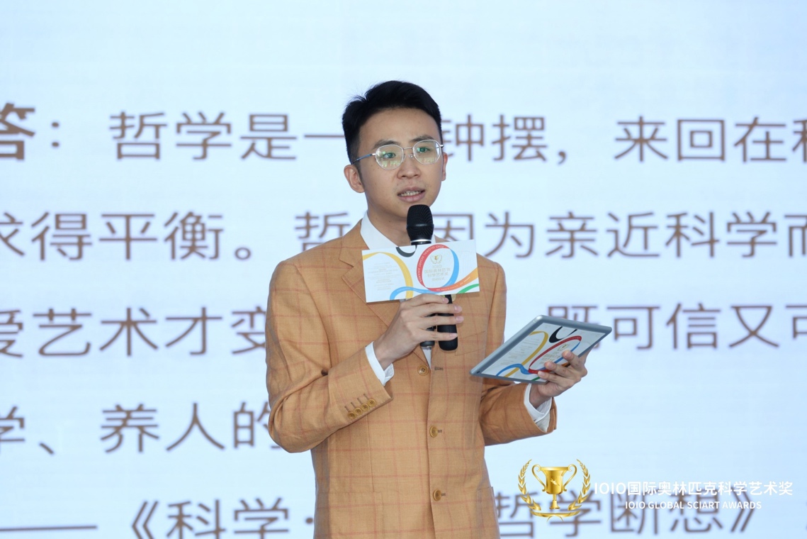 如圖片無法顯示，請刷新頁面
