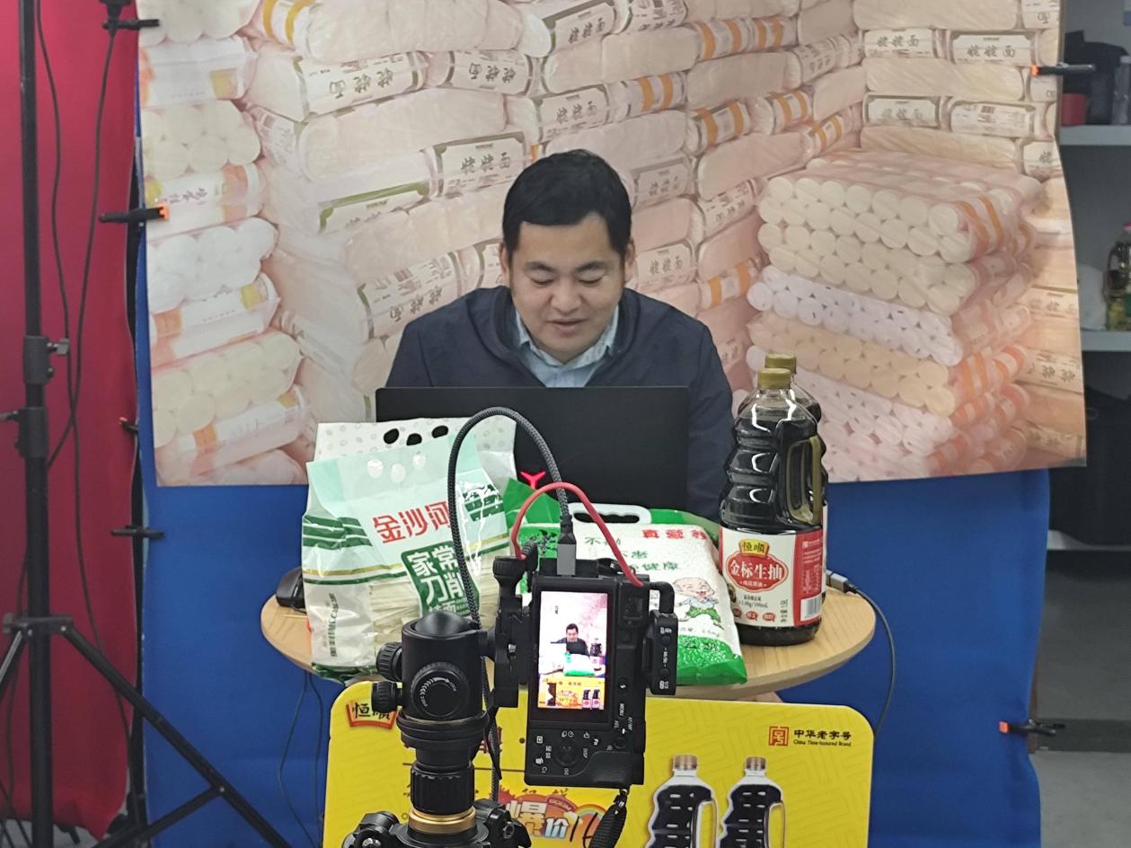 微信图片_202510191333302