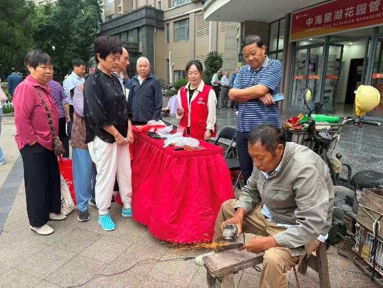 1ea09f1b552c8d072d4139dcde289c4