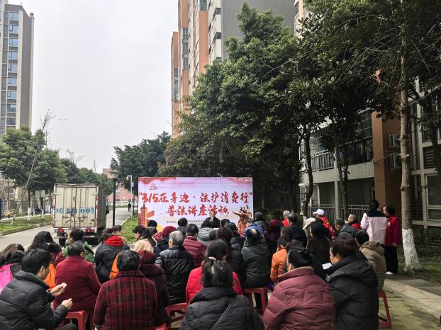 9feb5fc226b659efe33d8d58e8abfec