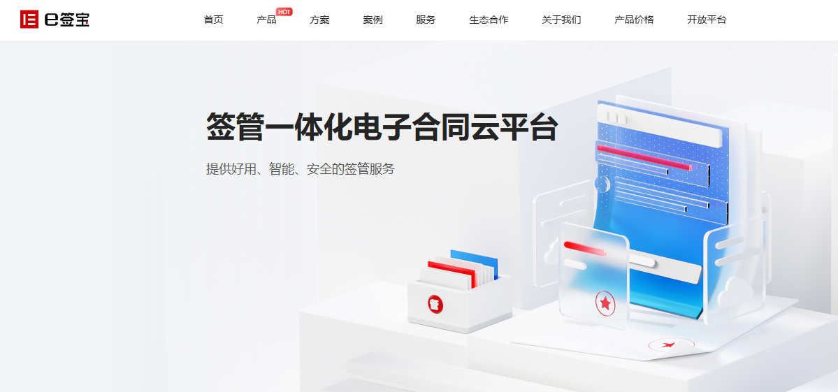 如图片无法显示，请刷新页面