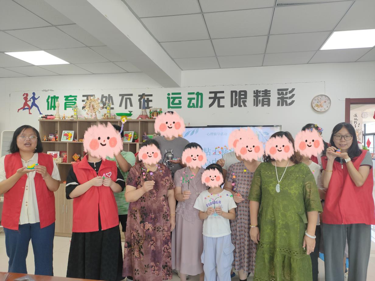 合照