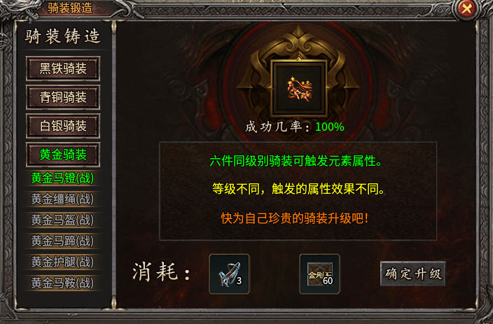如圖片無(wú)法顯示，請(qǐng)刷新頁(yè)面