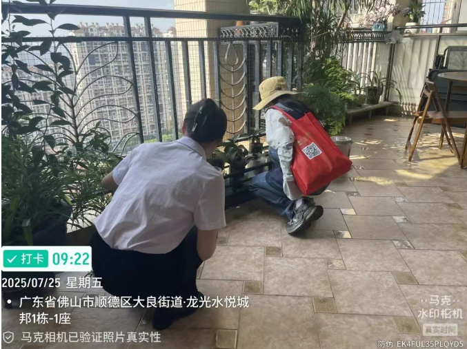 如图片无法显示，请刷新页面