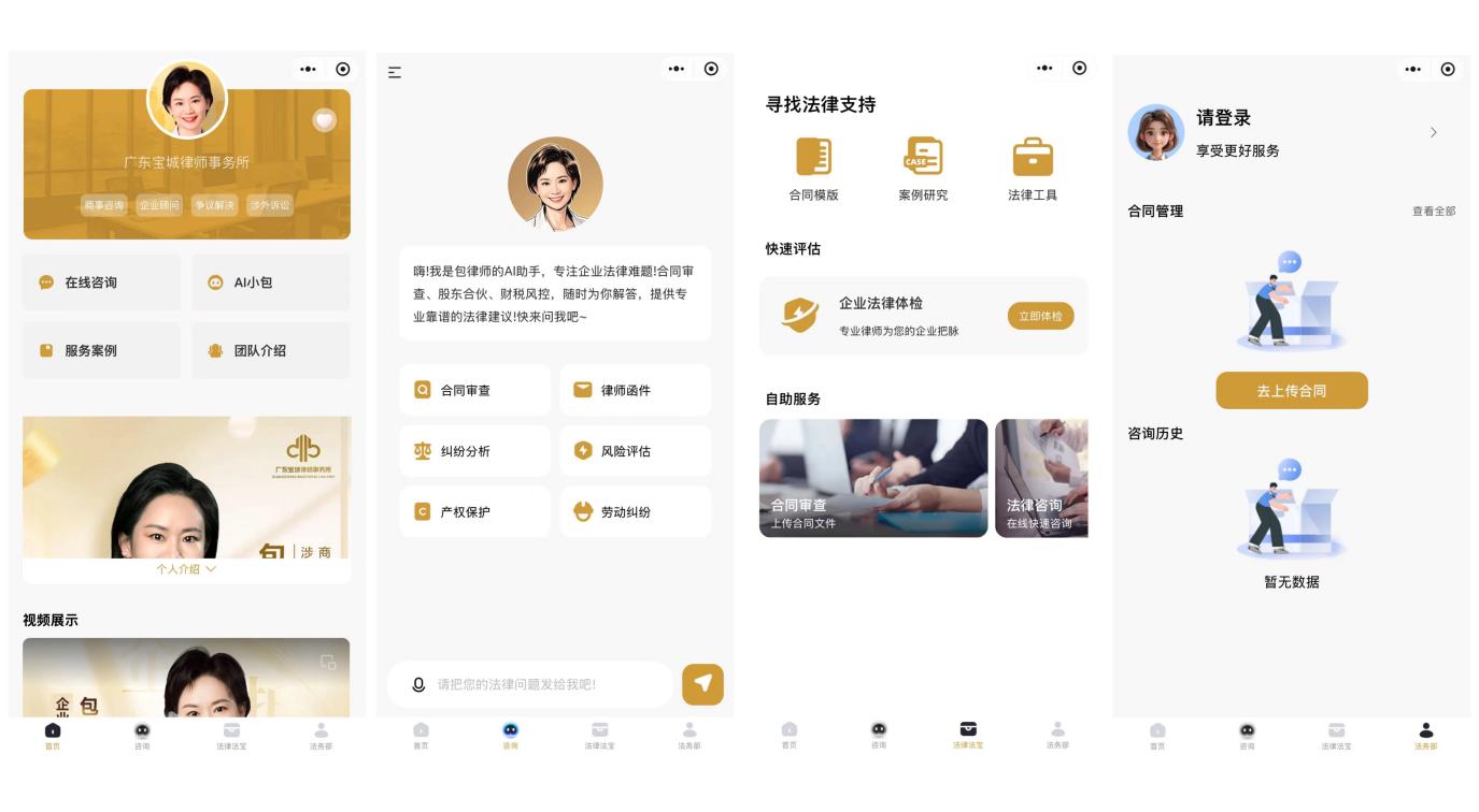 未命名(2)