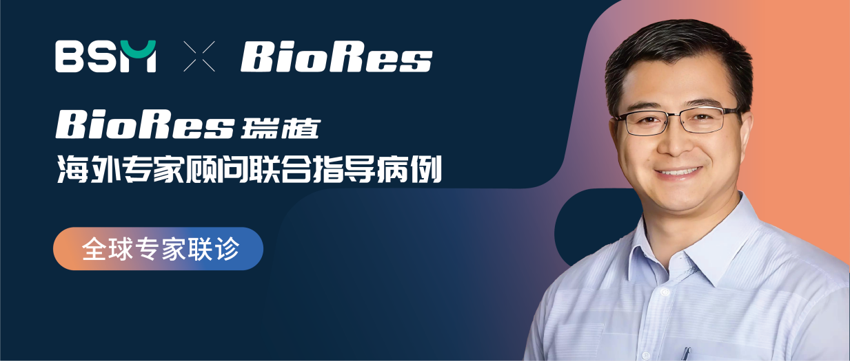 微信图片_20250902153547