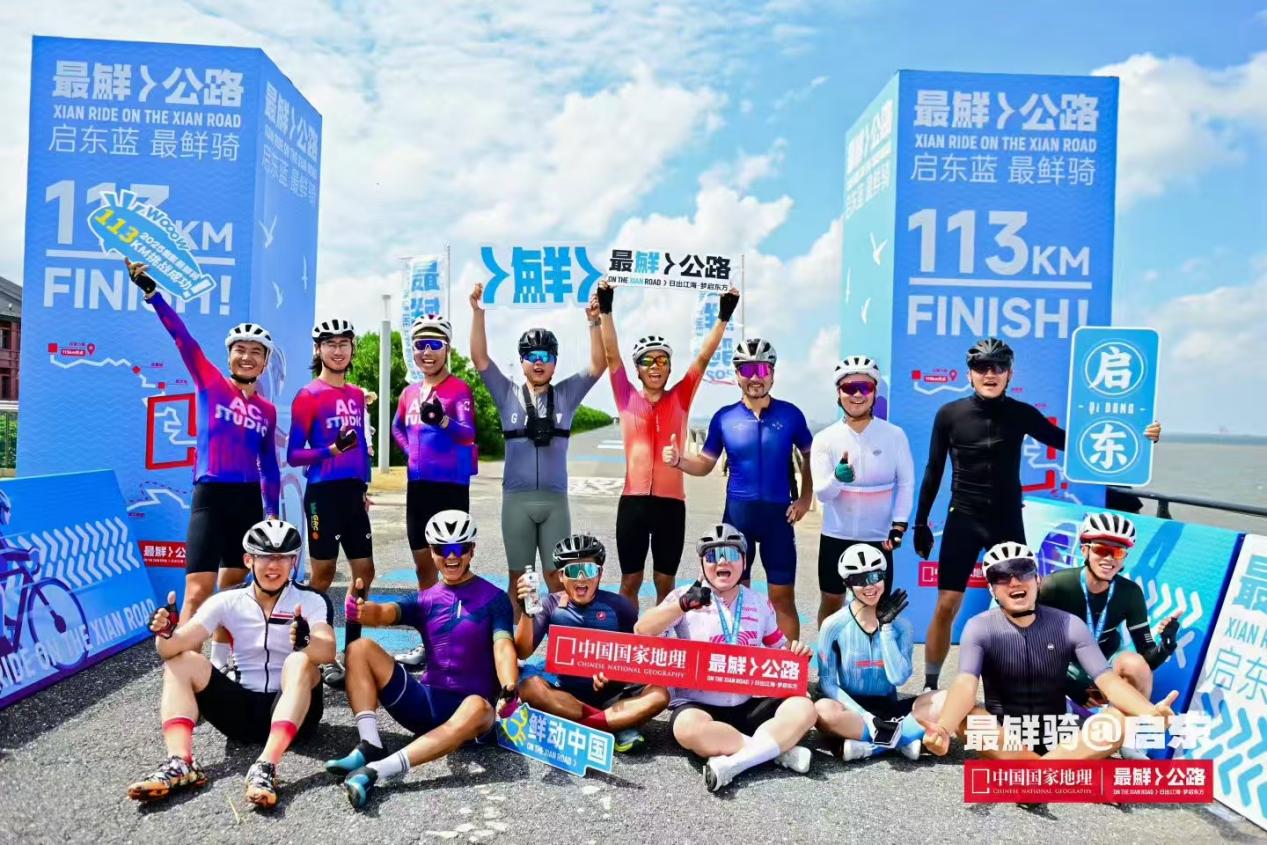 微信图片_2025-09-22_092741_632 微信图片_2025-09-22_092741_632