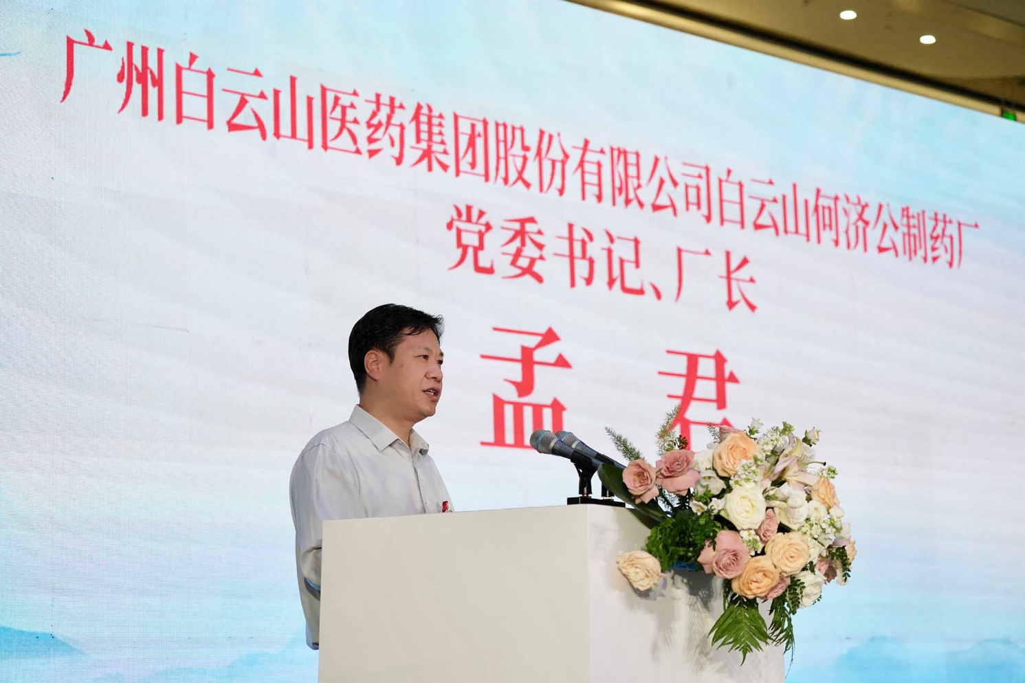 如图片无法显示，请刷新页面