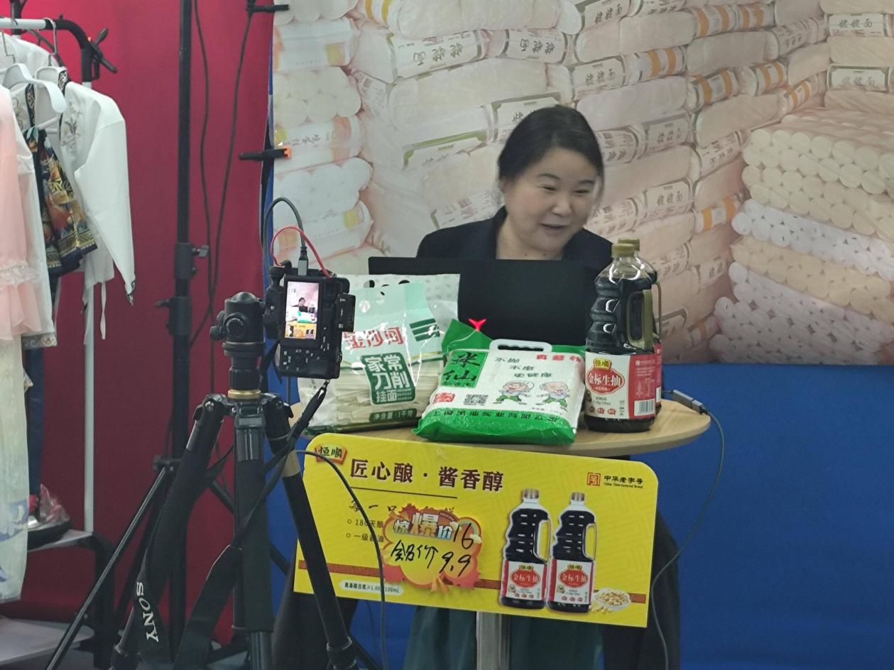 微信图片_20251019133329