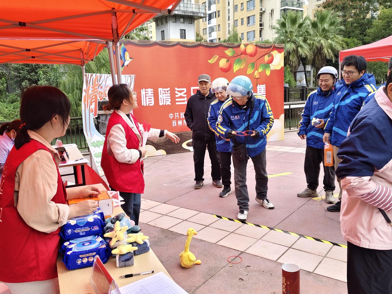 微信图片_20251112161249_1092_644