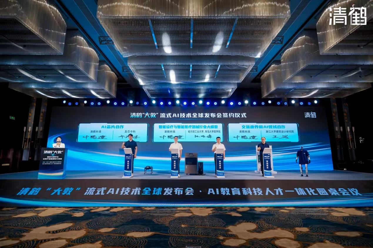 如图片无法显示，请刷新页面