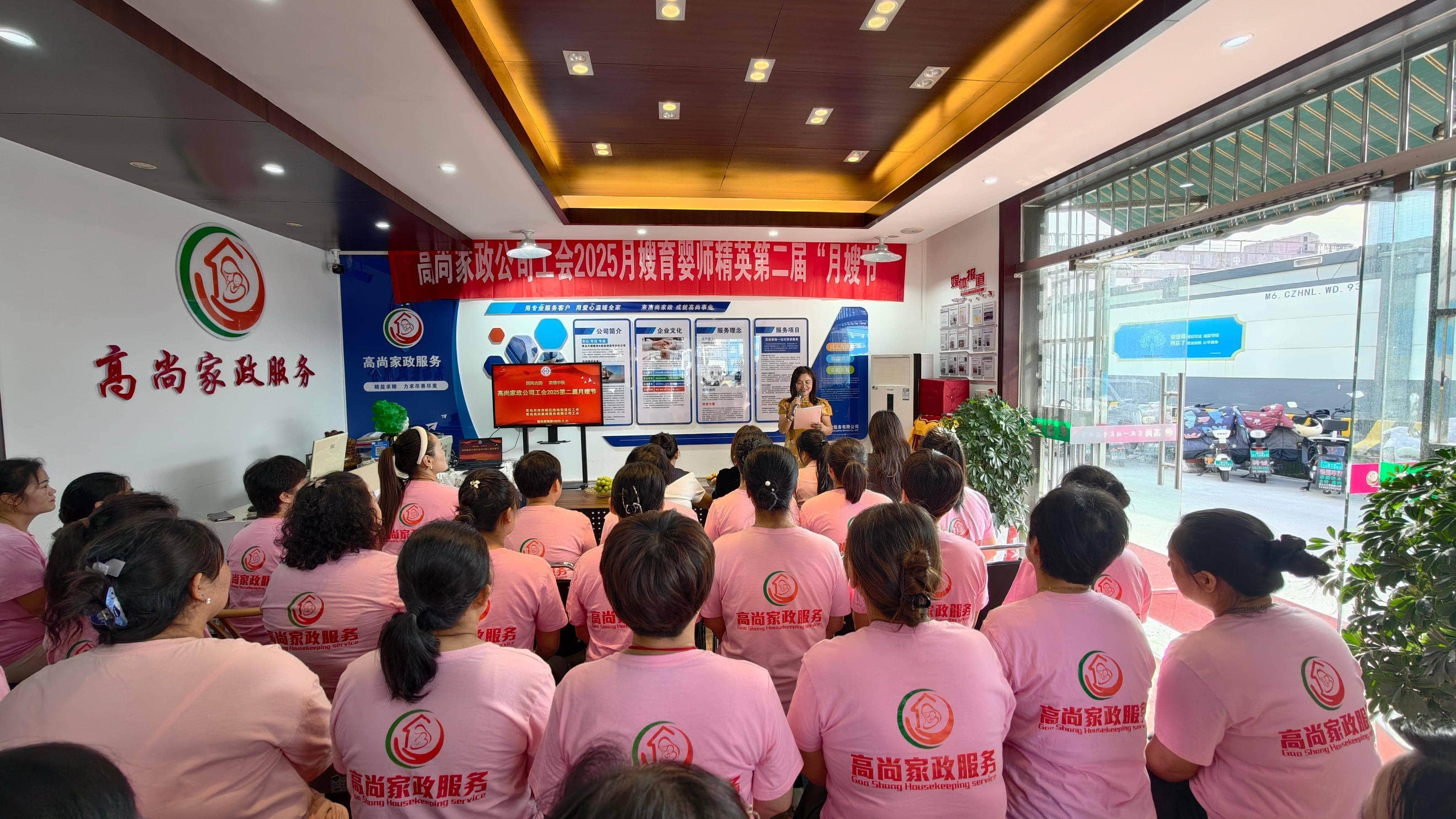 IMG_20250921_081140 IMG_20250921_081140