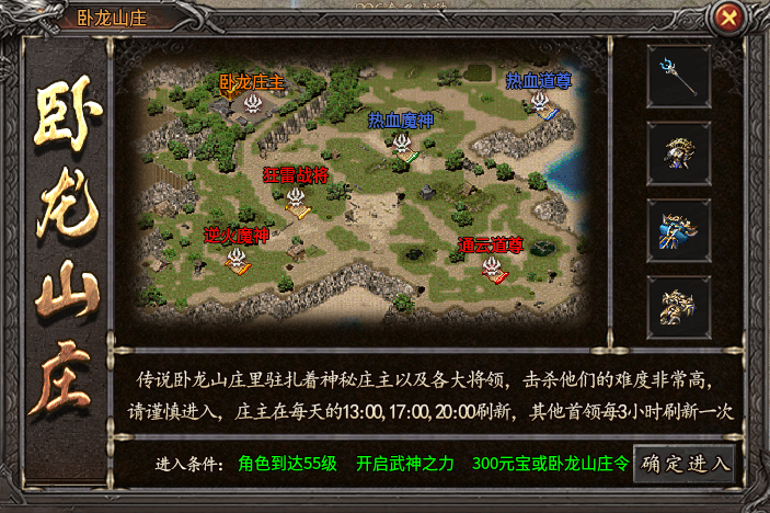 如圖片無(wú)法顯示，請(qǐng)刷新頁(yè)面